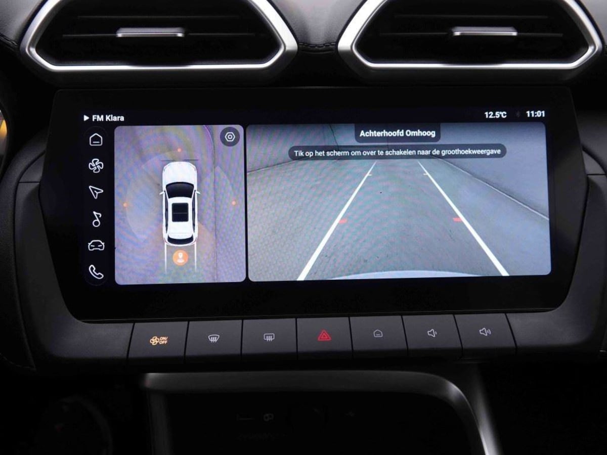 377526_p2 - MG - ZS - 2026 - photo 9