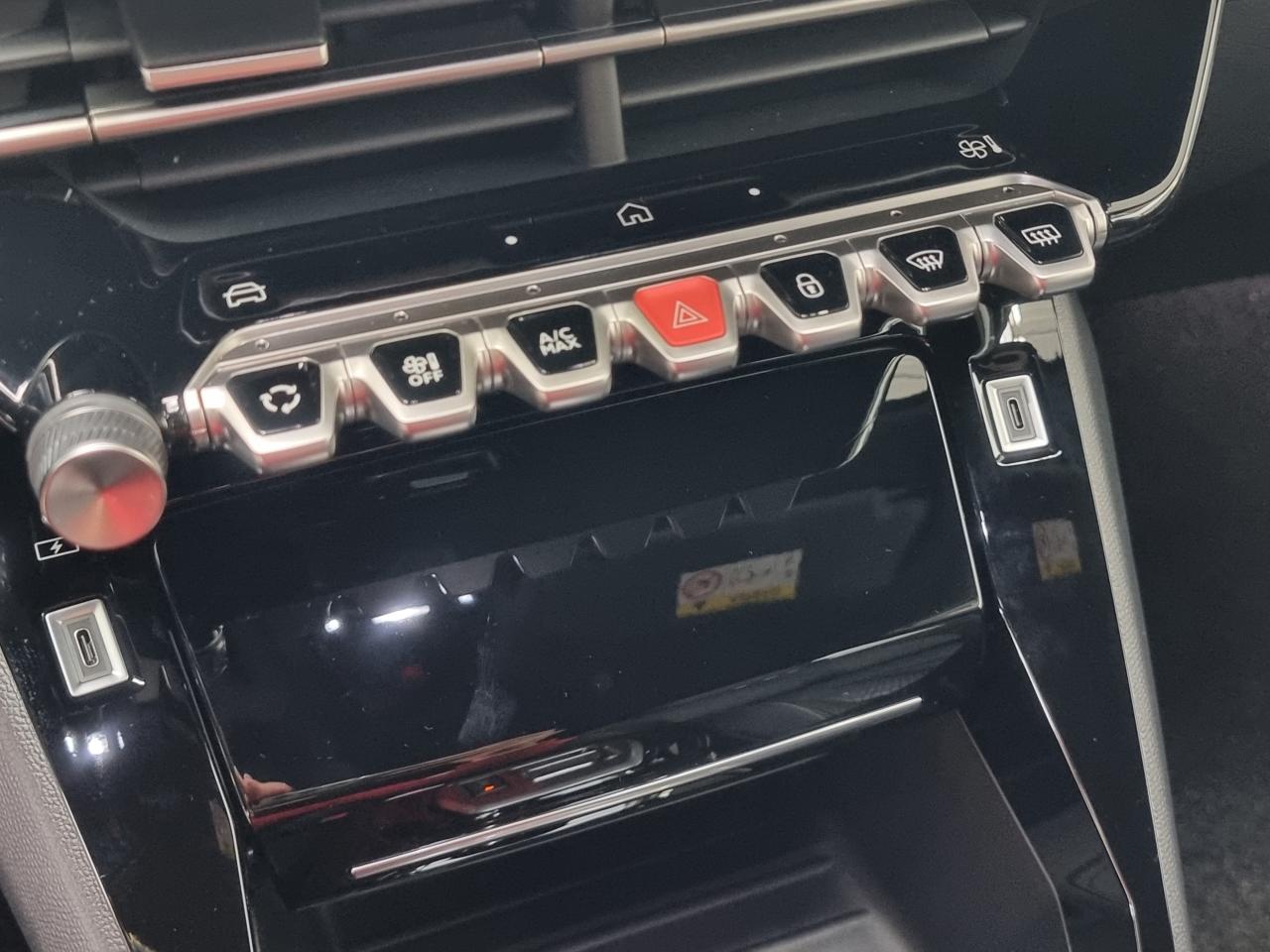 0679-0003239_p68 - PEUGEOT - 2008 - 2025 - photo 20