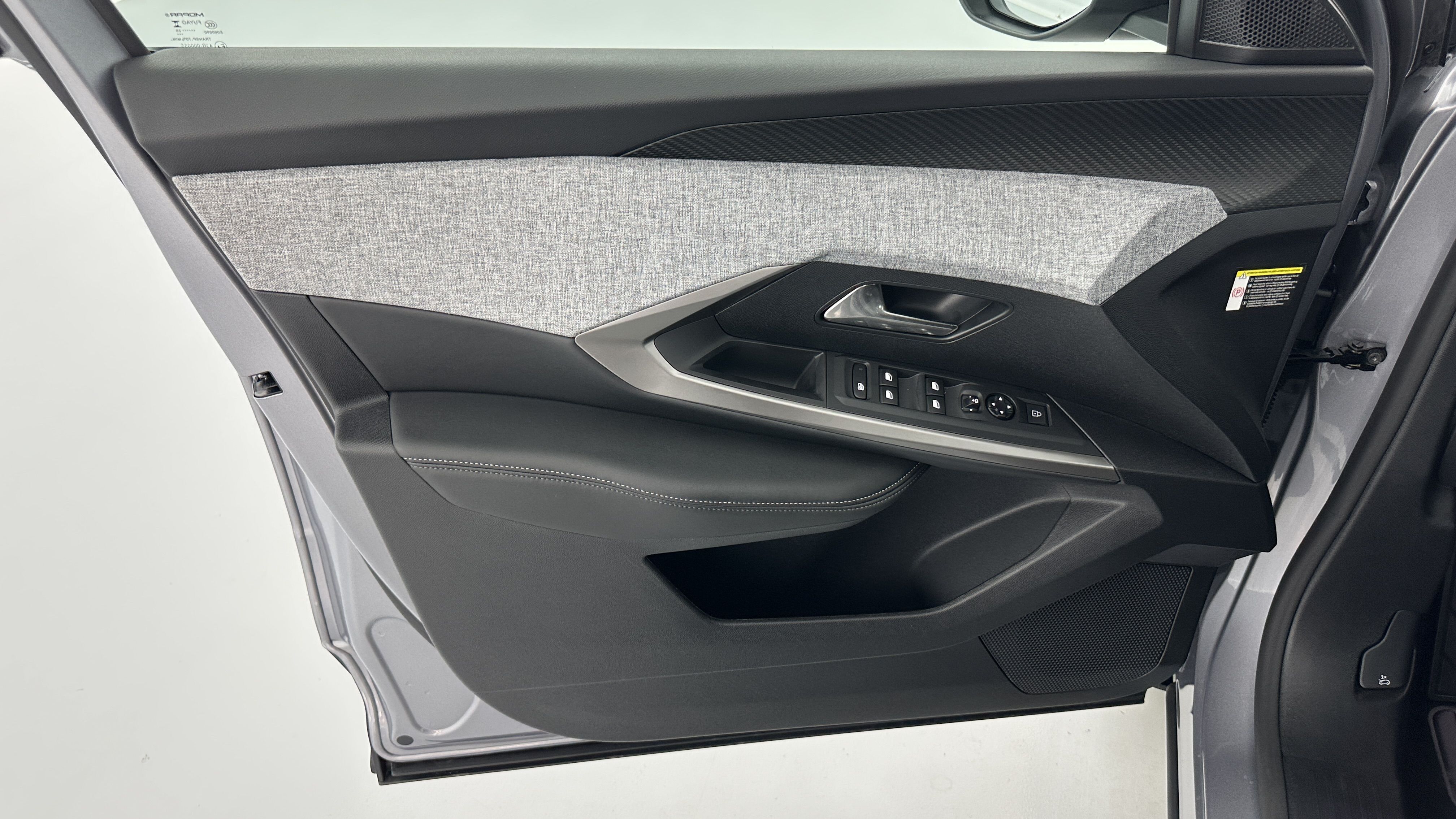GLI00036175_p53 - PEUGEOT - 3008 - 2025 - photo 12
